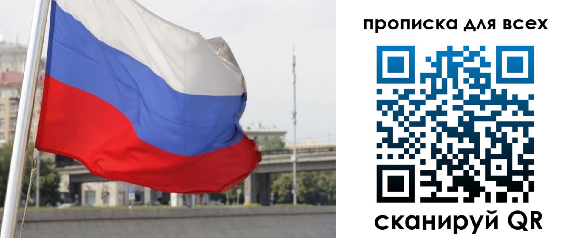 форма 3 в Октябрьском